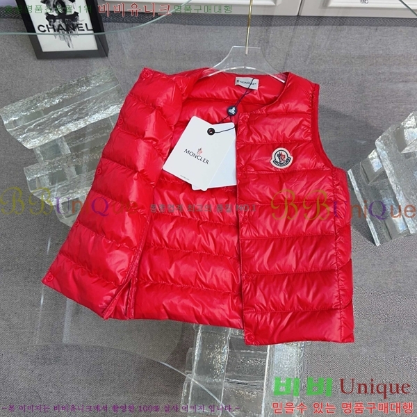 Ű ** ٿ е  MO5134718-7