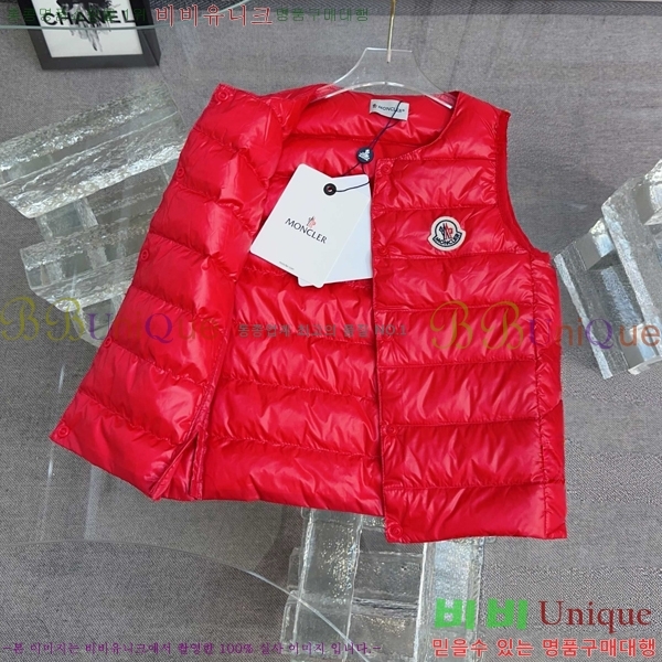 Ű ** ٿ е  MO5134718-7