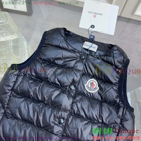 Ű ** ٿ е  MO5134718-8