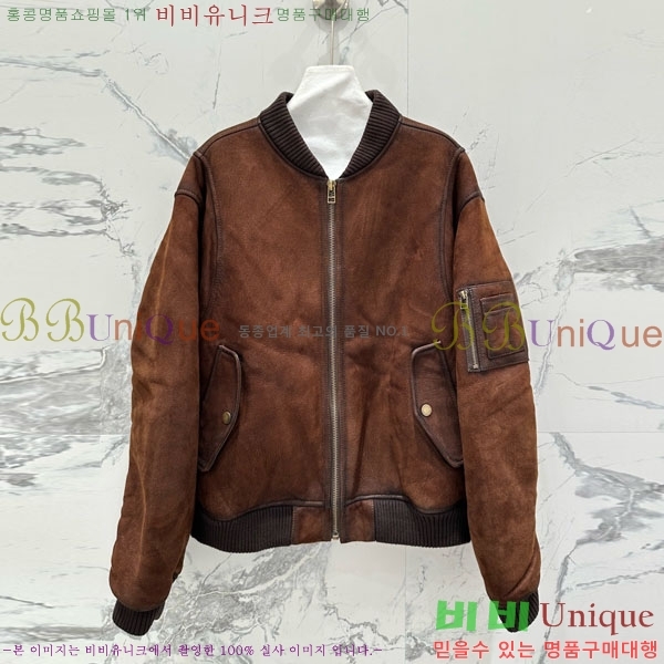  ߷þư ̵  B2123076-2