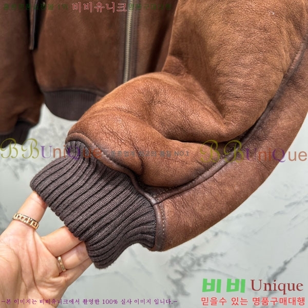  ߷þư ̵  B2123076-2