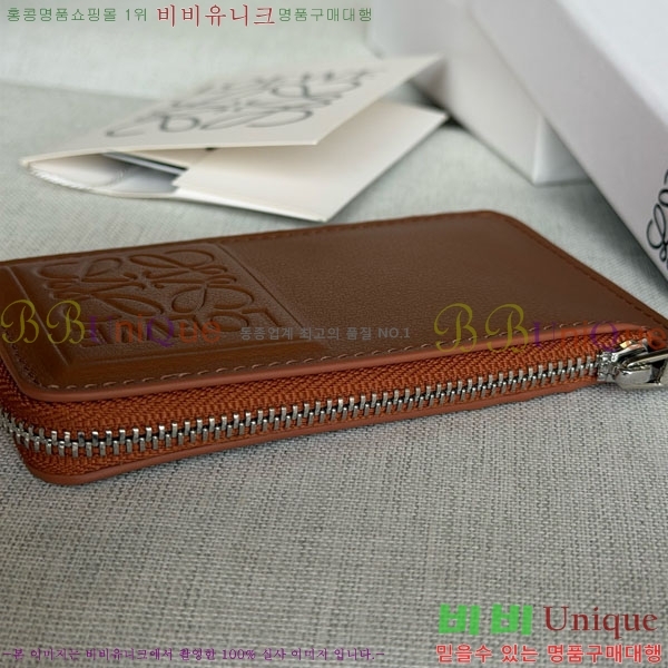 #ο  īȦ  12502-101