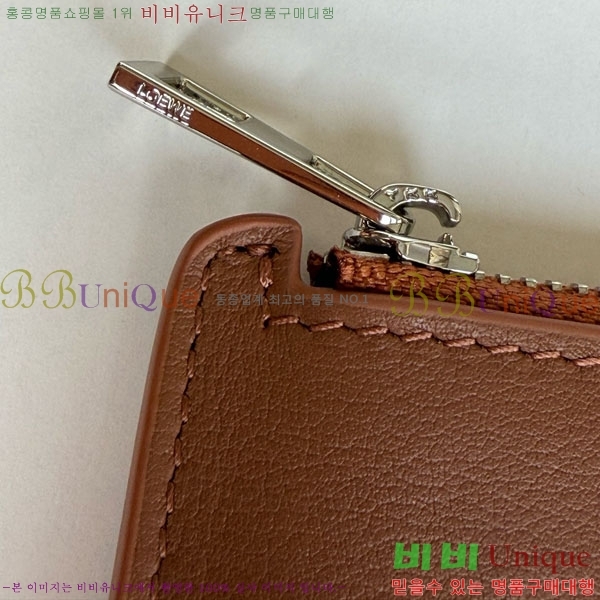 #ο  īȦ  12502-101