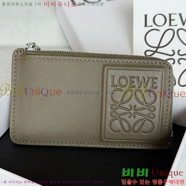 #ο  īȦ  12502-102