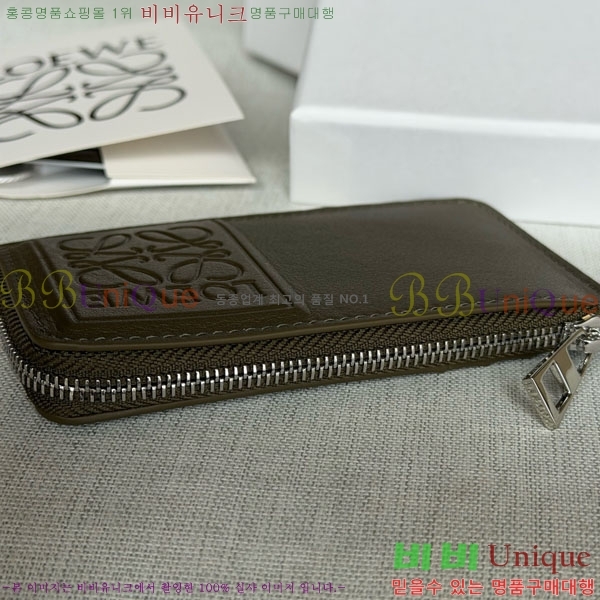 #ο  īȦ  12502-102