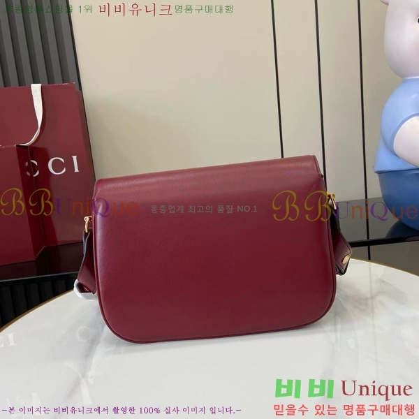 # Ȧ 1955   847063-103