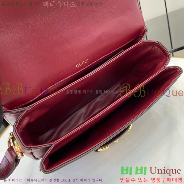 # Ȧ 1955   847063-103