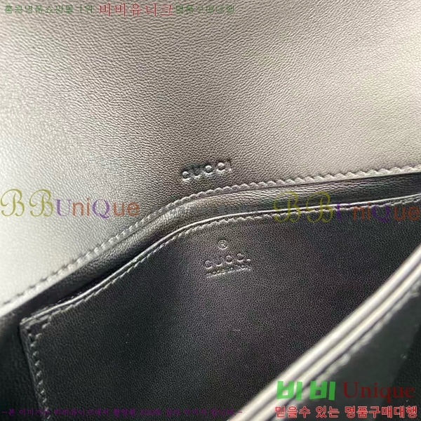 # Ȧ 1955   847063-101