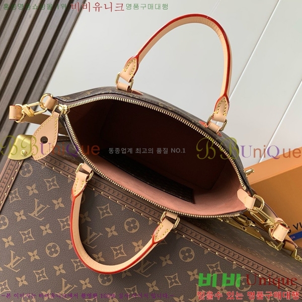 #̺ ׿ Ŷ Ʈ PM M26532-101