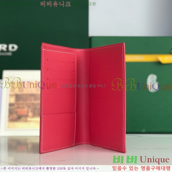 #ߵ н  GY000716-115