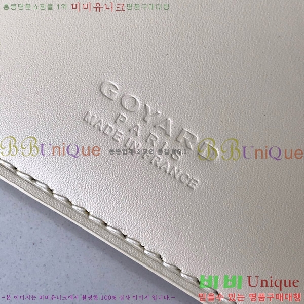 #ߵ н  GY000716-114