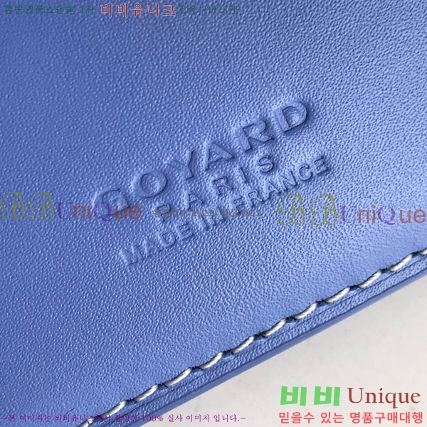 #ߵ н  GY000716-113