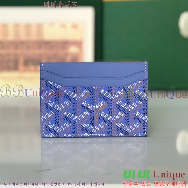 #ߵ ǽ ī Ȧ  GY869242-113