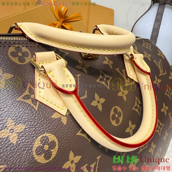 #̺ ǵ ݵѸ 30 Ʈ M46980-101