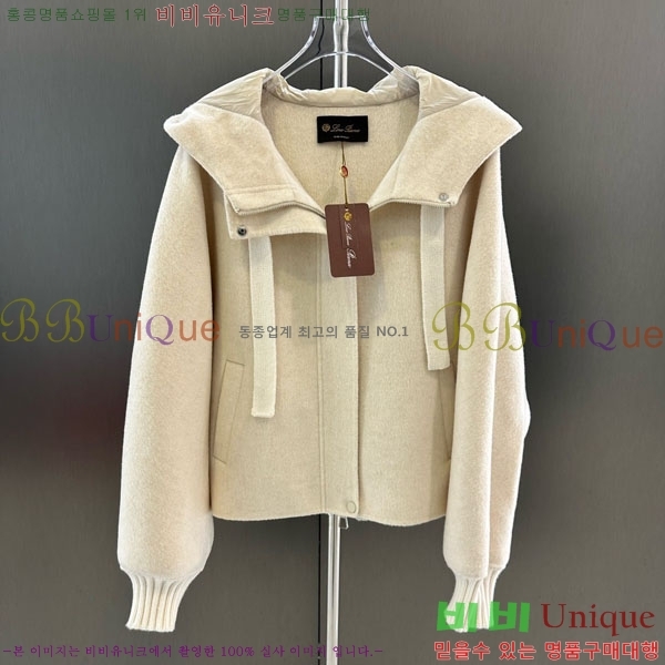  η** е   ĵ LP334506-10