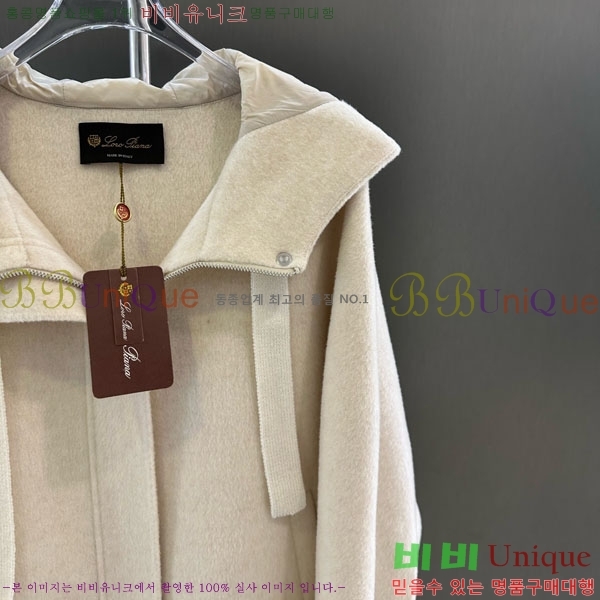  η** е   ĵ LP334506-10