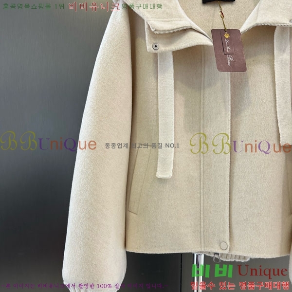  η** е   ĵ LP334506-10