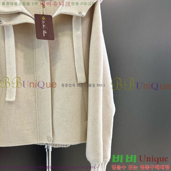  η** е   ĵ LP334506-10