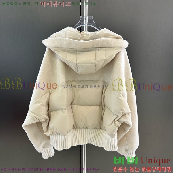  η** е   ĵ LP334506-10