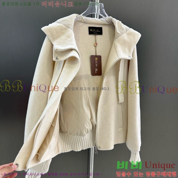  η** е   ĵ LP334506-10