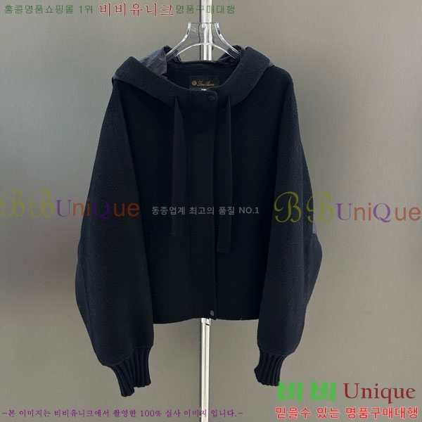  η** е   ĵ LP334506-11