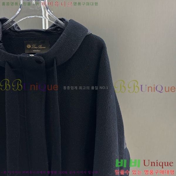  η** е   ĵ LP334506-11