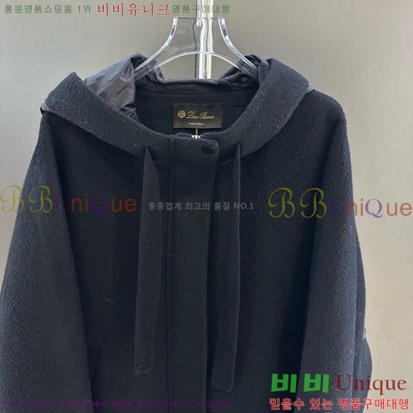  η** е   ĵ LP334506-11