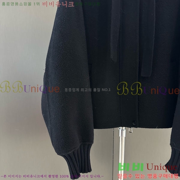  η** е   ĵ LP334506-11