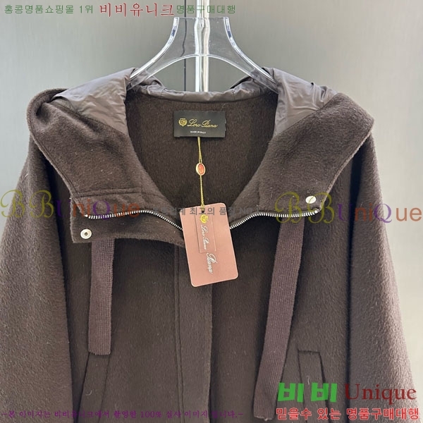  η** е   ĵ LP334506-12