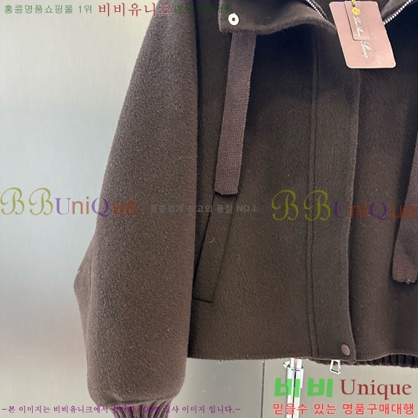  η** е   ĵ LP334506-12