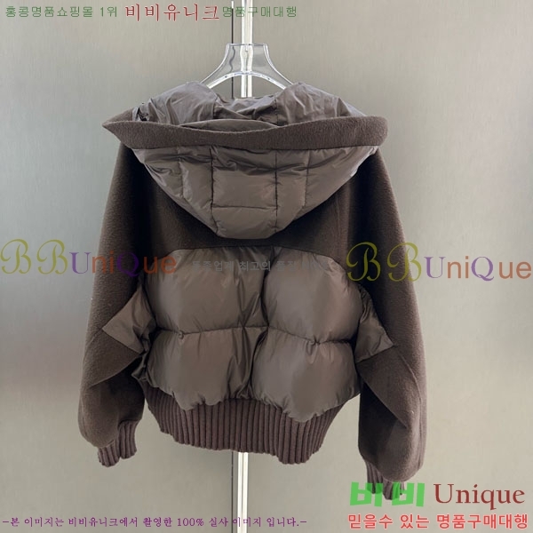  η** е   ĵ LP334506-12