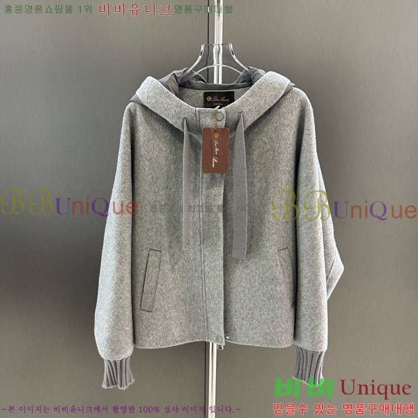  η** е   ĵ LP334506-13