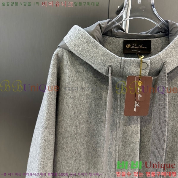  η** е   ĵ LP334506-13