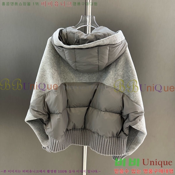  η** е   ĵ LP334506-13