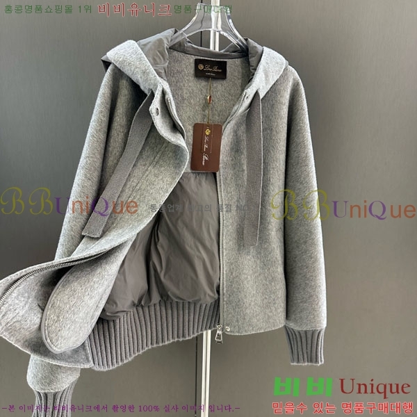  η** е   ĵ LP334506-13