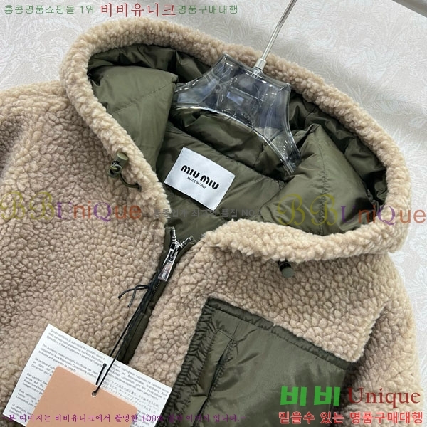  ̿̿ ٿ е MIU234045-18