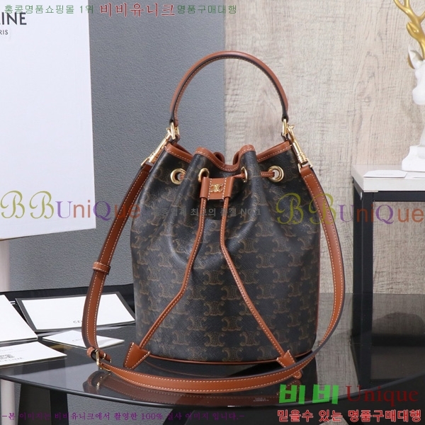 # Ʈ Ŭ Ŷ 116882-1001