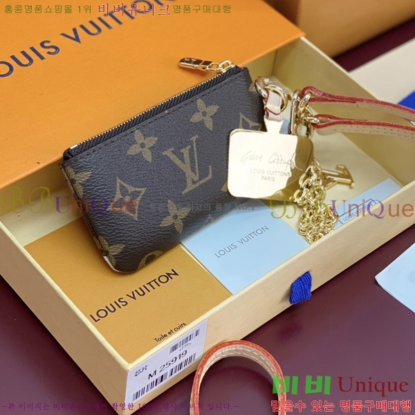 #̺  Ȧ ׷ ĵ M25919-101