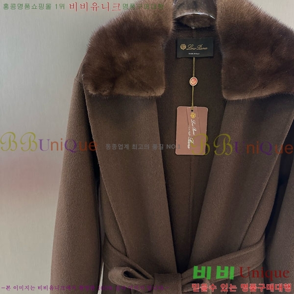  η** þ   Ʈ LP334506-15