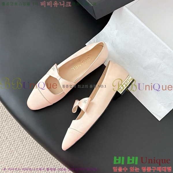  * ޸ ÷  31CK9751040-2