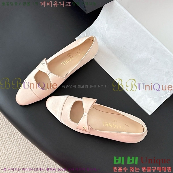  * ޸ ÷  31CK9751040-2