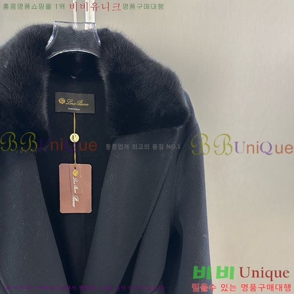  η** þ   Ʈ LP334506-16