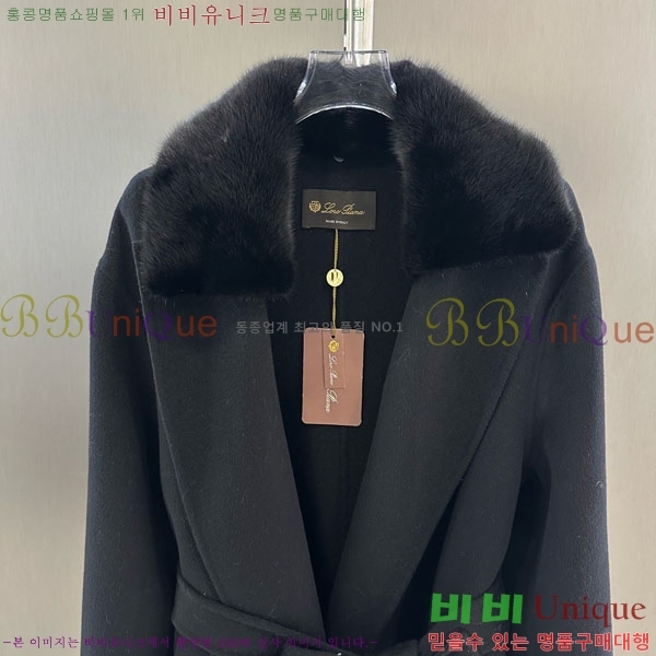  η** þ   Ʈ LP334506-16