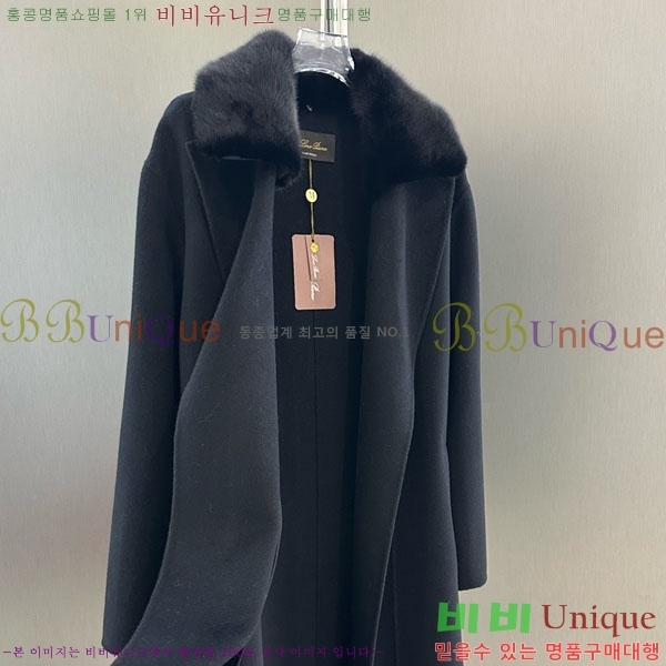  η** þ   Ʈ LP334506-16