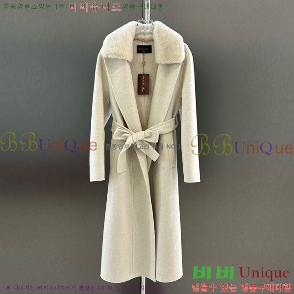  η** þ   Ʈ LP334506-17