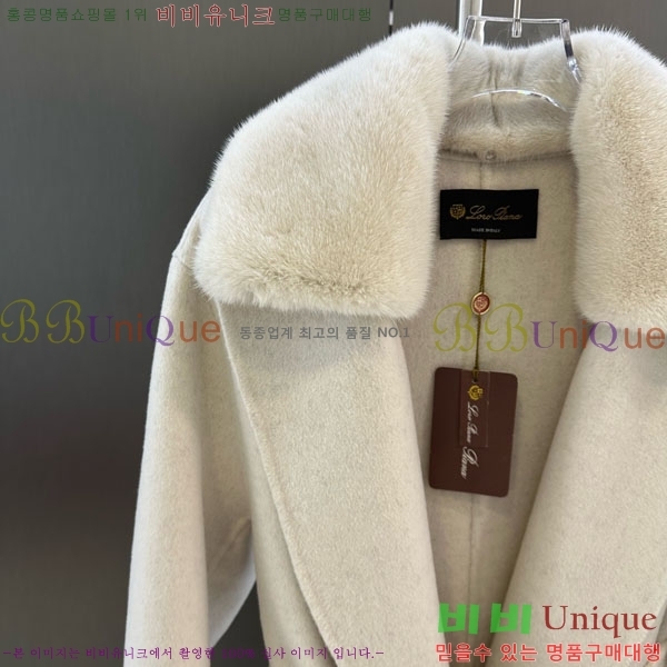  η** þ   Ʈ LP334506-17