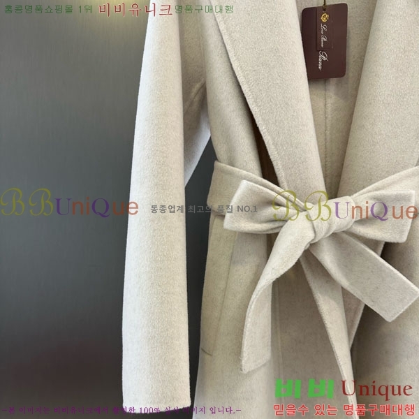  η** þ   Ʈ LP334506-17