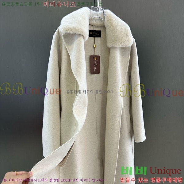  η** þ   Ʈ LP334506-17