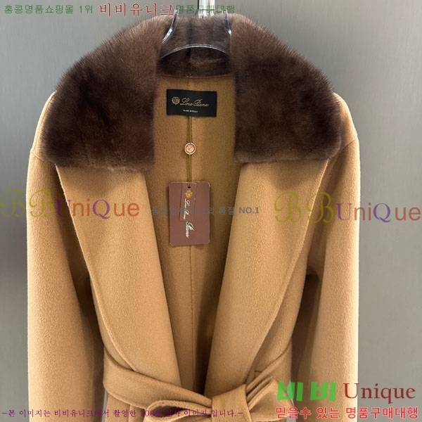  η** þ   Ʈ LP334506-18