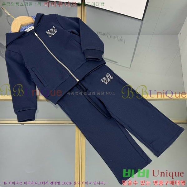 Ű ̿̿ Ʈ MU7168143-1